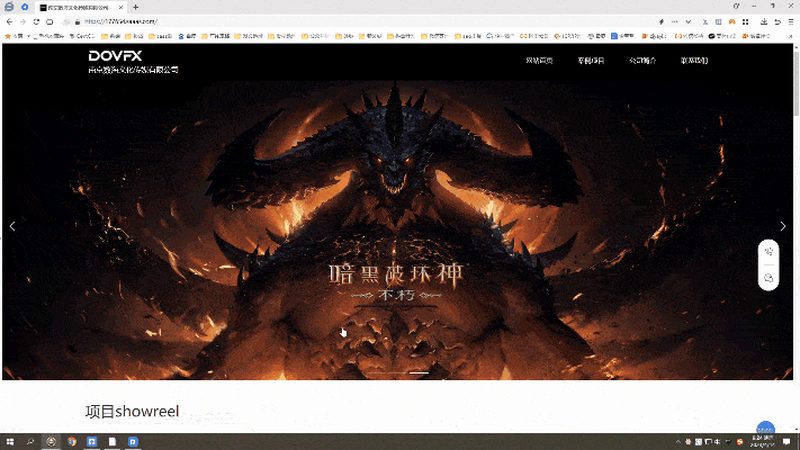 纪录片拍摄手法与电影区别：探索两者之间的艺术差异