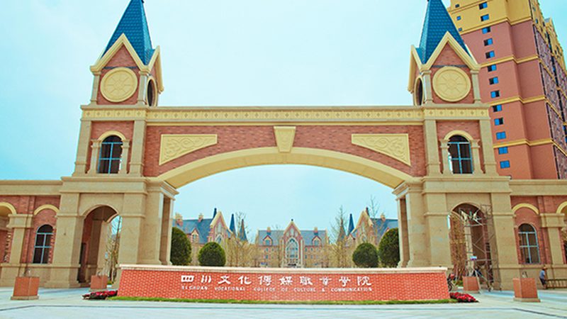 户外活动物料清单模板免费