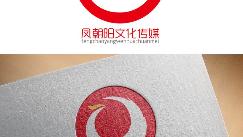 科技峰会策划定制公司