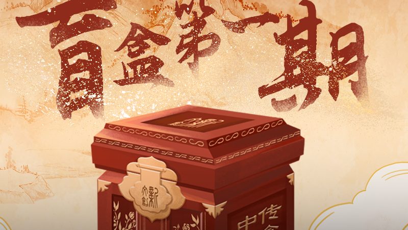 mg动画微课脚本撰写的五大关键要素