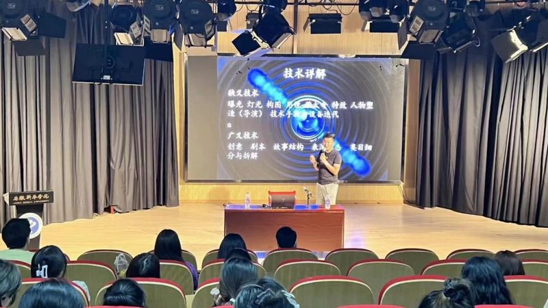 美食短视频背景音乐推荐
