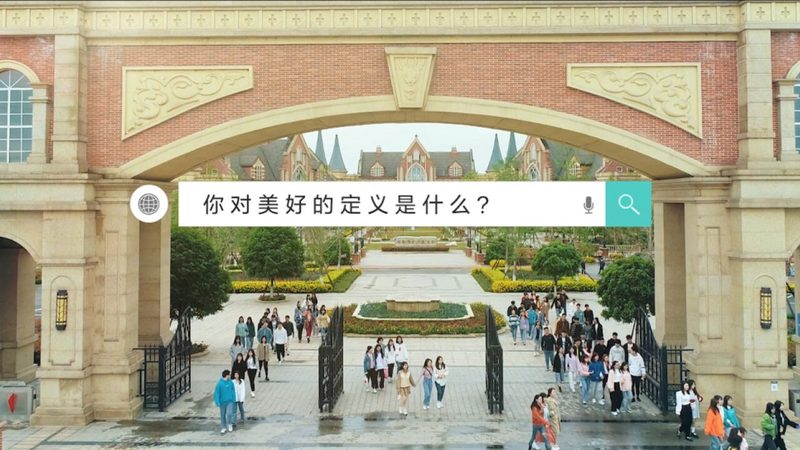 小型会议策划公司哪家好