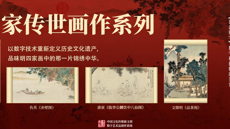 文化传媒公司岗位排名：揭秘行业高薪岗位与晋升路径**
