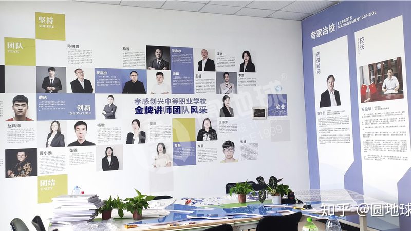 企业宣传片代理加盟：揭秘行业背后的秘密**