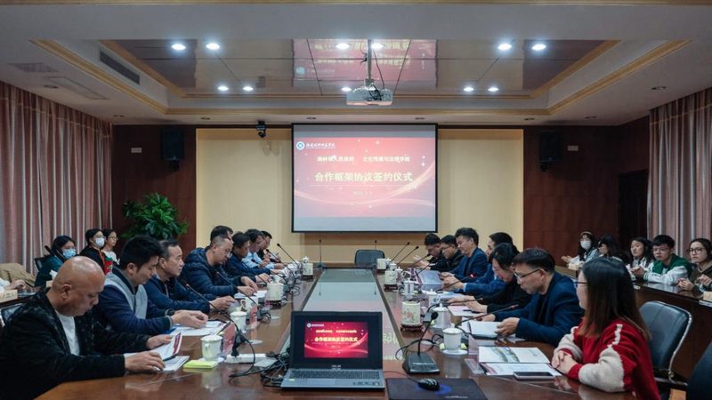 纪录片拍摄设备标准规范要求解析
