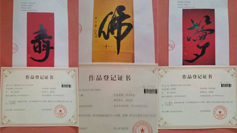 政府宣传片拍摄注意事项大全