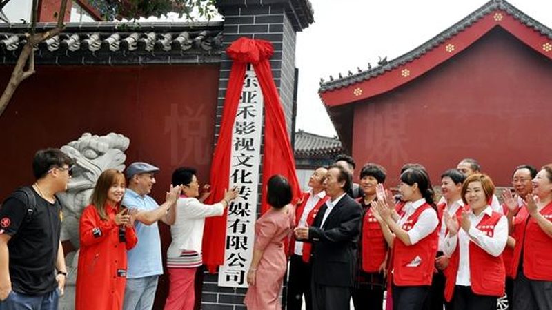 三维动画制作加盟，厂家直销的五大关键考量