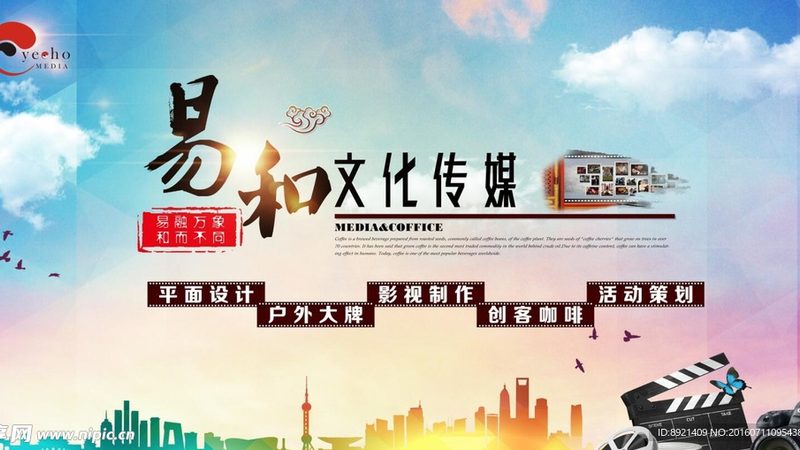 背景布尺寸3米乘6米，为何成为活动拍摄的首选？**