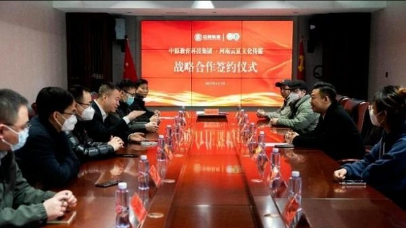 展会公关传播活动报价解析：如何精准评估成本与价值