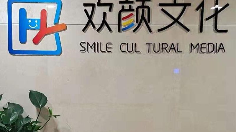 会议策划岗位：新手如何快速上手？**