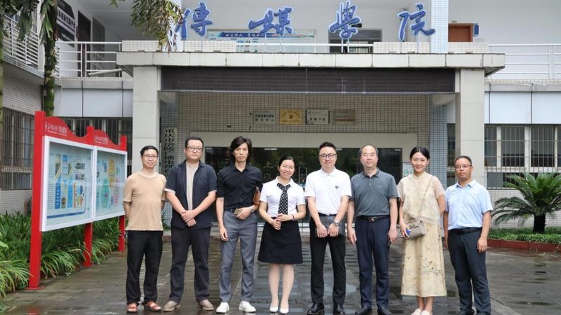 成都企业宣传片拍摄制作公司